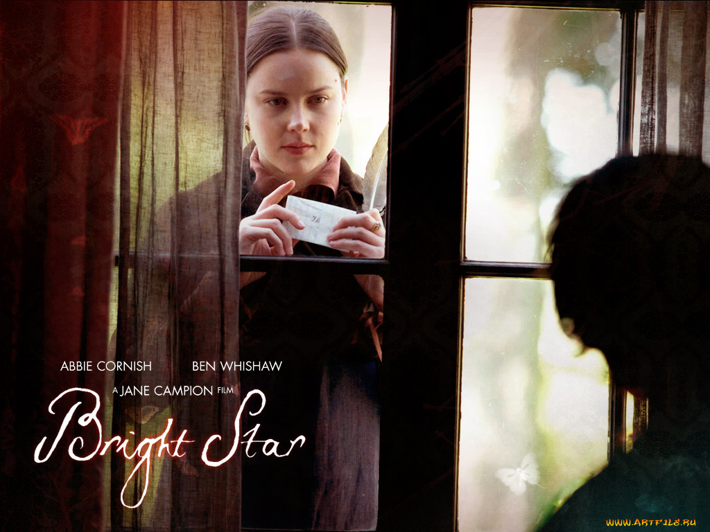 bright, star, , 
